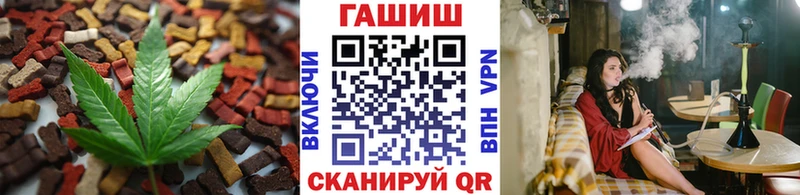 kraken зеркало  Скопин  Canna-Cookies конопля 