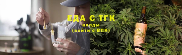 меф Аркадак