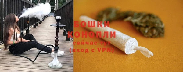 COCAINE Семёнов