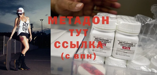 ПСИЛОЦИБИНОВЫЕ ГРИБЫ Балабаново