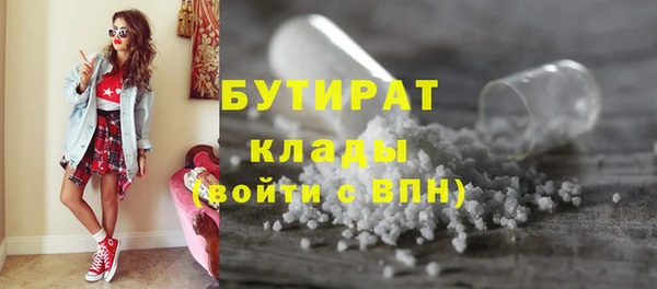 винт Балахна