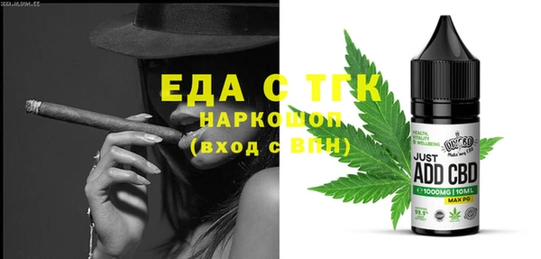 кокаин VHQ Армянск