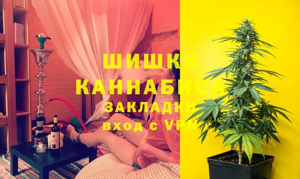 синтетический гашиш Баксан