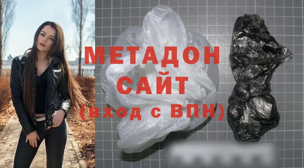 винт Балахна