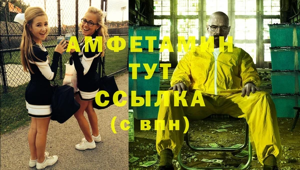 синтетический гашиш Баксан