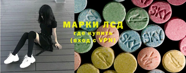 меф Аркадак