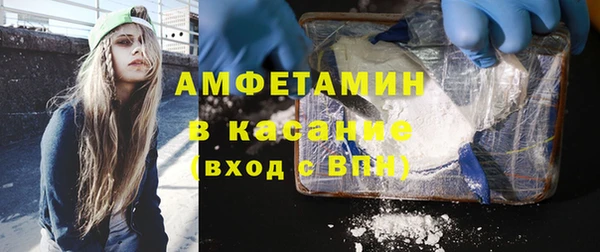 меф Аркадак