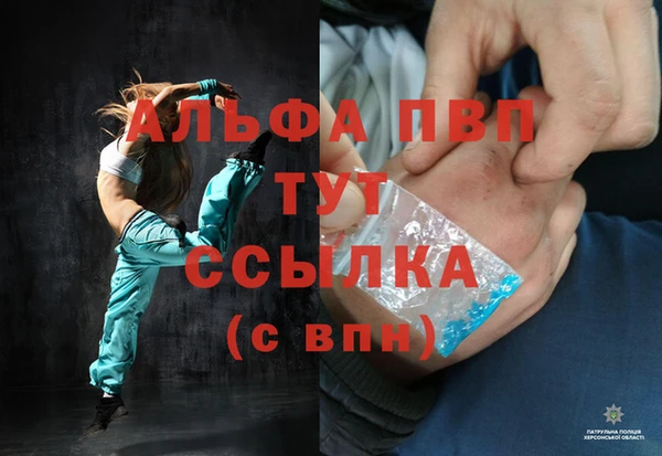 меф Аркадак