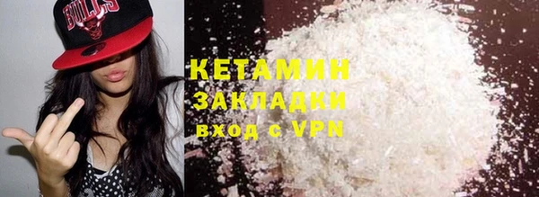 меф Аркадак