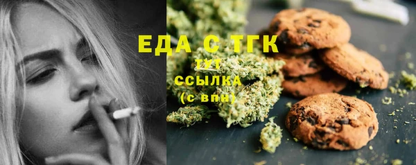 каннабис Семикаракорск