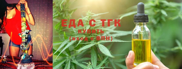 меф Аркадак