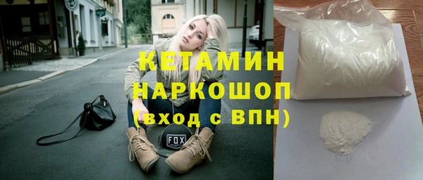 меф Аркадак
