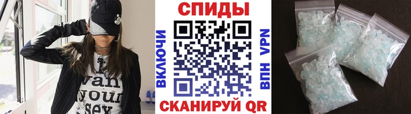 MEGA как войти  Скопин  Метамфетамин Methamphetamine 