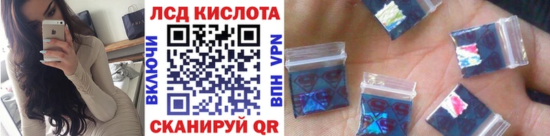 купить сайты Скопин Марки NBOMe 1,8мг